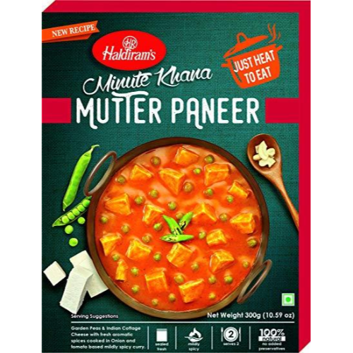 Haldiram's Mutter Paneer (Tofu) (300g) - Indian Ginger