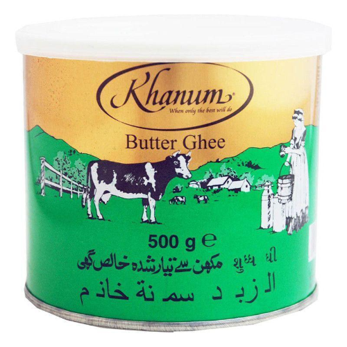 Khanum Butter Ghee (500g) - Indian Ginger