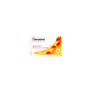 Himalaya Almond Soap (75g) - Indian Ginger