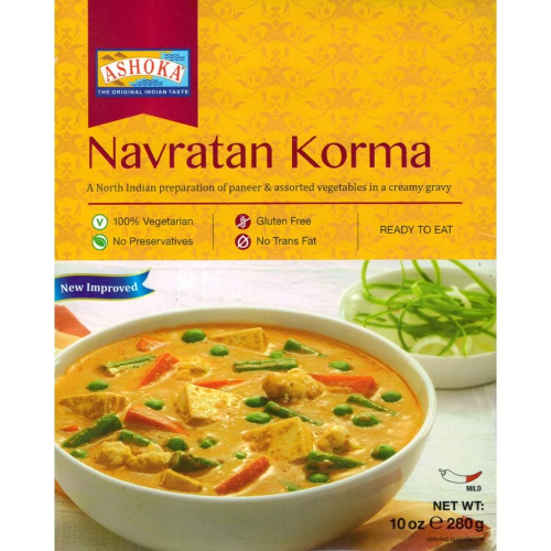 Ashoka Navratan Korma (280g) - Indian Ginger