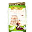 Shankar Andhra Sona Masoori Rice (10kg) - Indian Ginger