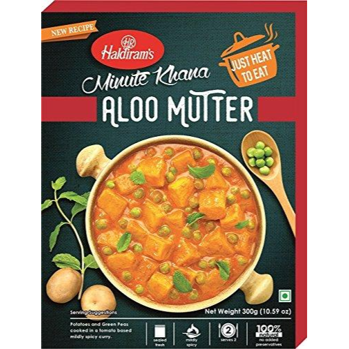 Haldiram's Aloo Mutter (300g) - Indian Ginger