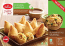 Haldiram Cocktail Samosa (Pack of 28) 650g - Indian Ginger
