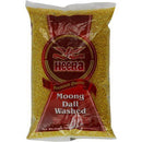 Heera Moong Dal Split (Mung Dal Washed) - Without Skin (2kg) - Indian Ginger
