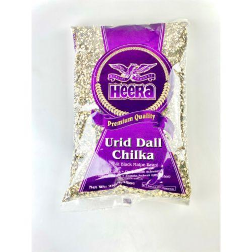 Heera Urad Dal Split (Urid Dal Chilka) - With Skin (2kg) - Indian Ginger