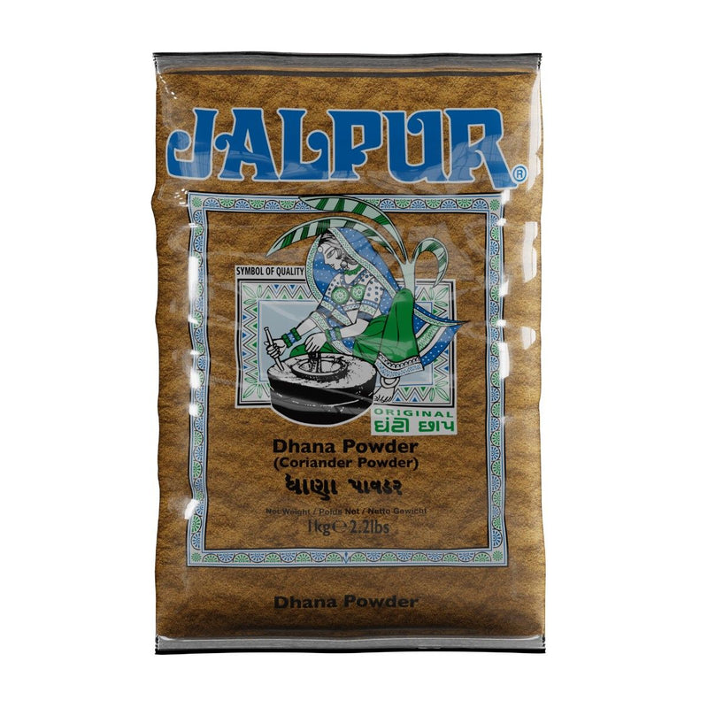 JALPUR DHANA JEERA MIX-1KG - Indian Ginger