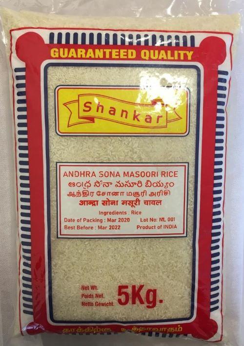 Shankar Andhra Sona Masoori Rice (5kg) - Indian Ginger