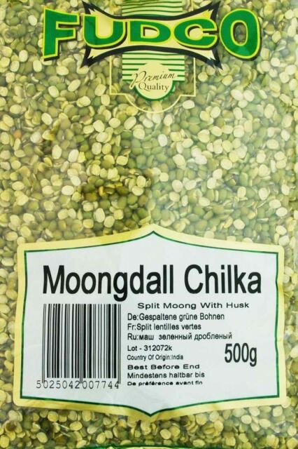 FUDCO MOONG DALL CHILKA-500g - Indian Ginger